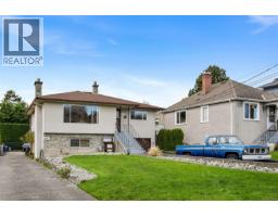 Storage - 474 Sturdee St, Esquimalt, BC V9A6R1 Photo 2