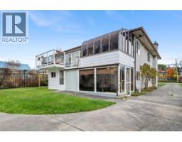 Bathroom - 474 Sturdee St, Esquimalt, BC V9A6R1 Photo 3