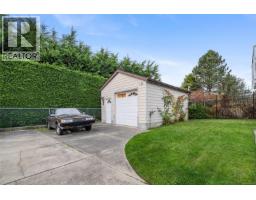 Utility room - 474 Sturdee St, Esquimalt, BC V9A6R1 Photo 4