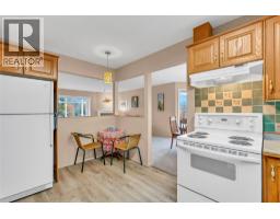 Laundry room - 965 King Street Unit 308, Penticton, BC V2A8J4 Photo 4