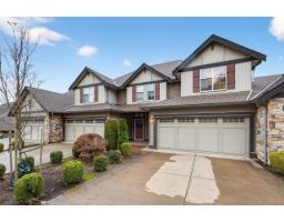 Dining room - 15 5900 Jinkerson Road Promontory, Chilliwack, BC V2R0B2 Photo 2