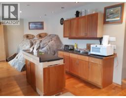 203 Turtlehead Road, Belcarra, BC V3H4P3 Photo 4