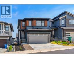 Bedroom - 172 Precedence Hill, Cochrane, AB T4C2T6 Photo 2