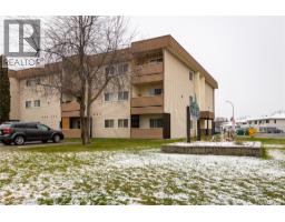 Laundry room - 2501 12 Th Street N Unit 1009 Lot Lot 53, Cranbrook, BC V1C5X3 Photo 2