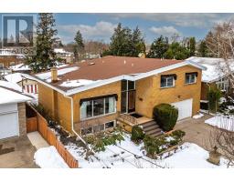 Recreational, Games room - 16 Southill Drive, Hamilton, ON L9A3K5 Photo 2