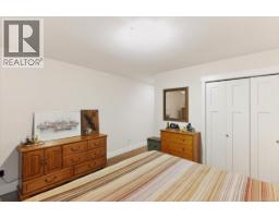 Ensuite - A 4626 Maitland St, Port Alberni, BC V9Y7R4 Photo 3