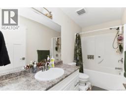 Dining room - A 4626 Maitland St, Port Alberni, BC V9Y7R4 Photo 5