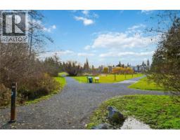 Laundry room - 105 2248 Townsend Rd, Sooke, BC V9Z1M1 Photo 5