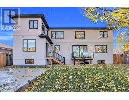 Recreational, Games room - 519 Third Line, Oakville, ON L6L4A8 Photo 5