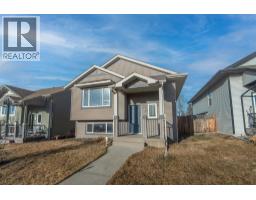 Dining room - 123 Bowman Circle, Sylvan Lake, AB T4S0H7 Photo 2