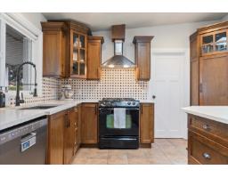 Living room - 5844 Blackburn Road Greendale, Chilliwack, BC V2R4N9 Photo 3