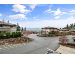 Dining room - 71 6026 Lindeman Street Promontory, Chilliwack, BC V2R0W1 Photo 4
