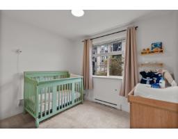 216 5516 198 Street, Langley, BC V3A0A6 Photo 5