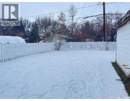 Living room - 307 Aspen Street, Maple Creek, SK S0N1N0 Photo 2
