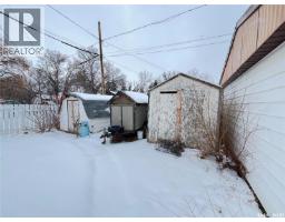 Bedroom - 307 Aspen Street, Maple Creek, SK S0N1N0 Photo 5