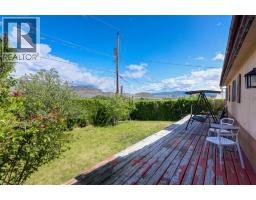 Living room - 8 Rose Place, Osoyoos, BC V0H1V1 Photo 4