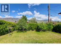 Dining room - 8 Rose Place, Osoyoos, BC V0H1V1 Photo 5
