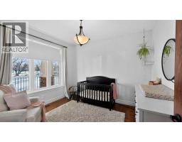 Dining room - 305 Lyndon Road, Fort Macleod, AB T0L0Z0 Photo 5