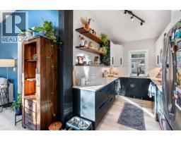 32 1821 Willow Crescent, Squamish, BC V8B0L9 Photo 4