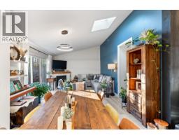 32 1821 Willow Crescent, Squamish, BC V8B0L9 Photo 5