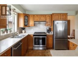 Laundry room - 595 Yates Road Unit 61, Kelowna, BC V1V1P8 Photo 3