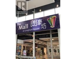 2531 32 33 8339 Kennedy Road, Markham, ON L3R5T5 Photo 4