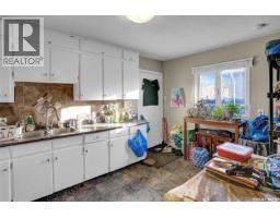 4pc Bathroom - 668 Grandview Street W, Moose Jaw, SK S6H5L4 Photo 5