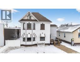 70 Stadacona Street W, Image 2