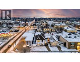 70 Stadacona Street W, Image 3