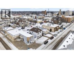 70 Stadacona Street W, Moose Jaw, SK S6H1Z1 Photo 5