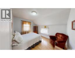 Bedroom - 827 15th Avenue, Regina, SK S4N0V2 Photo 2