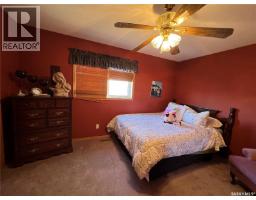 Dining room - 550 6th Avenue Nw, Swift Current, SK S9H3P6 Photo 2