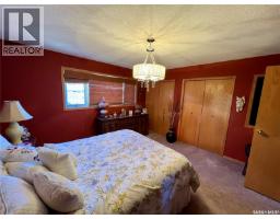4pc Bathroom - 550 6th Avenue Nw, Swift Current, SK S9H3P6 Photo 5