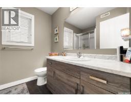 2pc Bathroom - 2810 Ridgway Avenue, Regina, SK S4X0N1 Photo 4