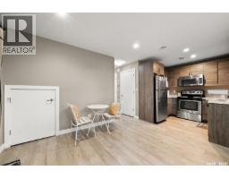 Kitchen - 2810 Ridgway Avenue, Regina, SK S4X0N1 Photo 2