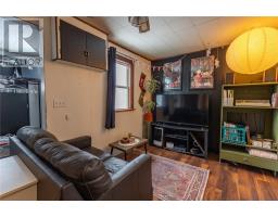 Laundry room - 354 Merritt Street, Espanola, ON P5E1K1 Photo 3