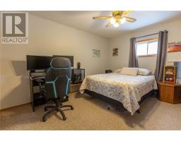 Living room - 354 Merritt Street, Espanola, ON P5E1K1 Photo 4