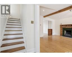 Dining room - 2156 Osler Street, Regina, SK S4P1W6 Photo 3