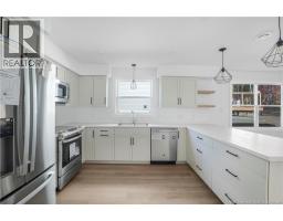 4 14 Terry Fox Drive, Oromocto, NB E2V0R6 Photo 2