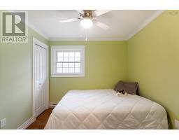 Dining room - 95 Bentwood Crescent, Cambridge, NS B0P1G0 Photo 2