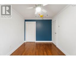 Bath (# pieces 1-6) - 95 Bentwood Crescent, Cambridge, NS B0P1G0 Photo 4