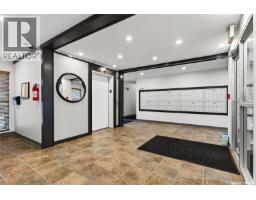 4pc Bathroom - 131 960 Assiniboine Avenue, Regina, SK S4V2P8 Photo 4