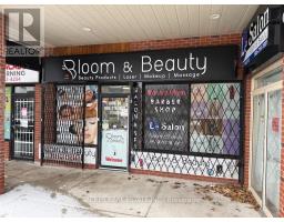 10 860 North Park Drive, Brampton, ON L6S4N5 Photo 3