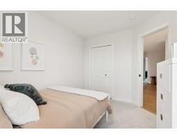 4pc Bathroom - 3575 Chestermere Boulevard, Chestermere, AB T1X3A8 Photo 3