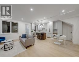 3 6730 Heather Street, Vancouver, BC V6P3P4 Photo 2