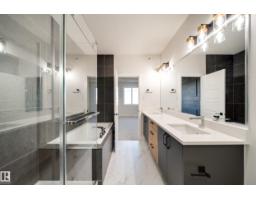 Dining room - 49 Norwyk Wy, Spruce Grove, AB T7X4E9 Photo 2