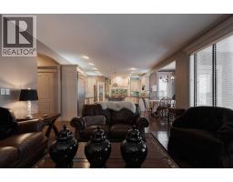 Family room - 472 Killdeer Way, Fort Mcmurray, AB T9K0R8 Photo 4