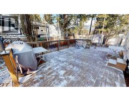 4868 Riverview Drive Unit 133, Edgewater, BC V0A1E0 Photo 5