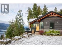 Laundry room - 234 Walkers Lane, Kootenay Bay, BC V0B1X0 Photo 3