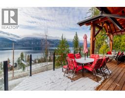 4pc Bathroom - 234 Walkers Lane, Kootenay Bay, BC V0B1X0 Photo 5